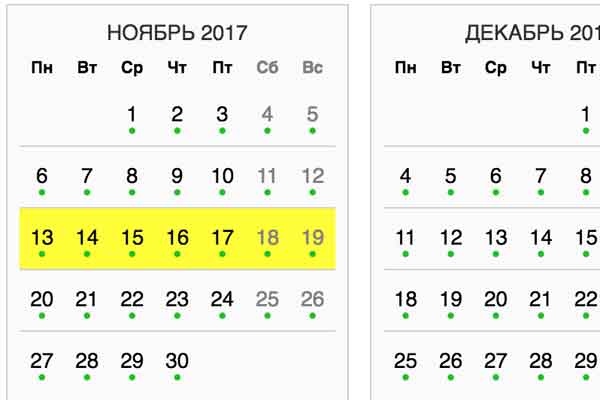 Мои пациенты 24