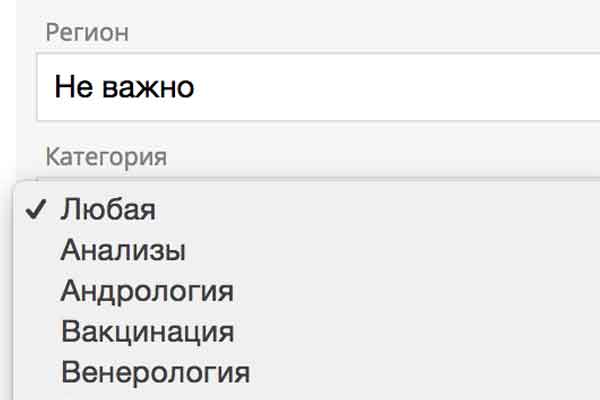 Мои пациенты 24